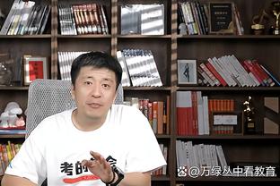 科比-怀特下半场12中9砍28分！德罗赞：要是没有他 我们就赢不了